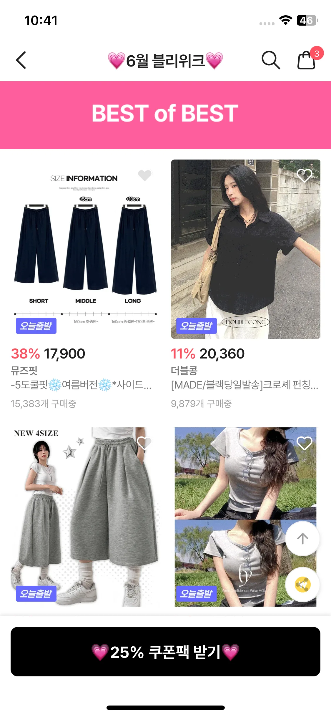 Test Image 5